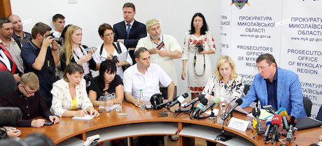 Свежие новости: Генпрокурор рассказал, как ему после задержания «Мультика» звонил нардеп с вопросом «Что теперь делать его депутатам»