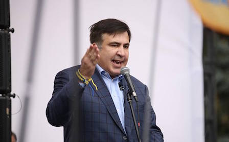 Свежие новости: Деньги на обеспечение митингов под ВР в Украину завез соратник Саакашвили, - источник