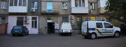 Свежие новости: В Киеве мужчина оставил предсмертную записку и выстрелил себе в голову