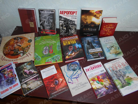 Свежие новости: До уваги мешканців міста Южноукраїнськ