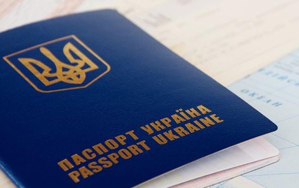 Свежие новости: Украина может получить безвизовый режим в октябре