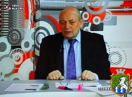 Фото новости: Відбувся «прямий ефір» з міським головою Віктором Пароконним у передачі «Про владу і не тільки» на телеканалі «Твій Всесвіт» Свежие новости: Відбувся «прямий ефір» з міським головою Віктором Пароконним у передачі «Про владу і не тільки» на телеканалі «Твій Всесвіт»