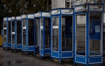 Свежие новости: Сегодня Украина окончательно попрощалась с таксофонами