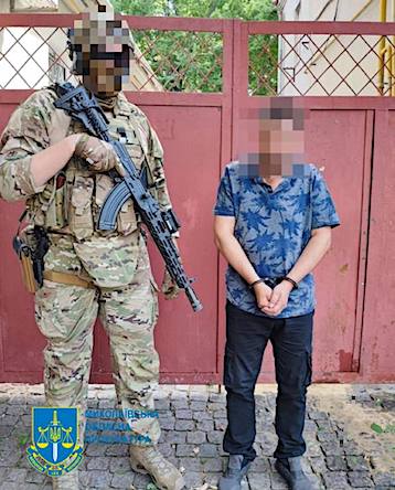 Свежие новости: На Миколаївщині ще один коригувальник отримав строк - майже 12 років ув'язнення