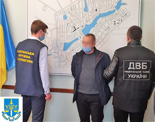 Свежие новости: Жителя Баштанского района поймали на взятке полицейскому за добычу песка