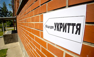 Свежие новости: В Южноукраїнську взялися за облік захисних споруд