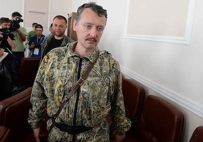 Свежие новости: 