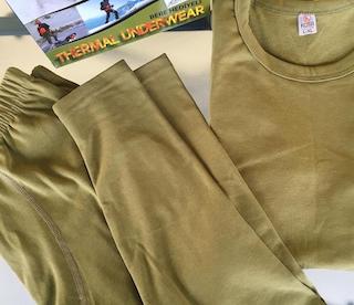 Свежие новости: Виконком Миколаєва придбає 2,5 тисячі комплектів термобілизни для тероборони на понад ₴2 млн