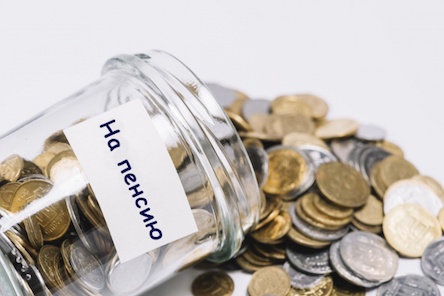 Свежие новости: Накопительная пенсионная система заработает уже в этом году, - Шмыгаль