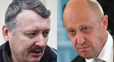 Свежие новости: 