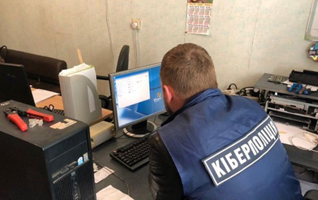 Фото новости: Киберполиция закрыла тридцать онлайн-кинотеатров Свежие новости: Киберполиция закрыла тридцать онлайн-кинотеатров