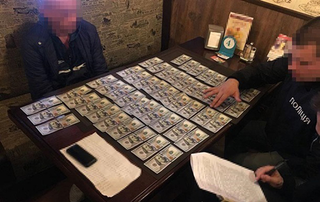 Свежие новости: За год зафиксировано взяток на 207 млн грн - ГПУ