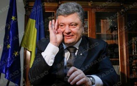 Свежие новости: Порошенко лишил гражданства Артеменко и Боровика