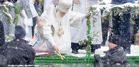 Свежие новости: Праздник Крещения 2019: где освятят воду Филарет и Епифаний