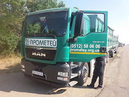 Свежие новости: «Гороян - убийца дорог», - глава Новобугской райадминистрации заявил, что фуры «Прометея» идут с перегрузом