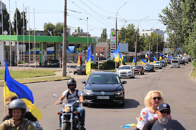 Свежие новости: В Николаеве состоялся масштабный автопробег ко Дню Флага Украины