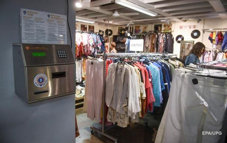 Свежие новости: В Беларуси устроили давку на открытии секонд-хенда