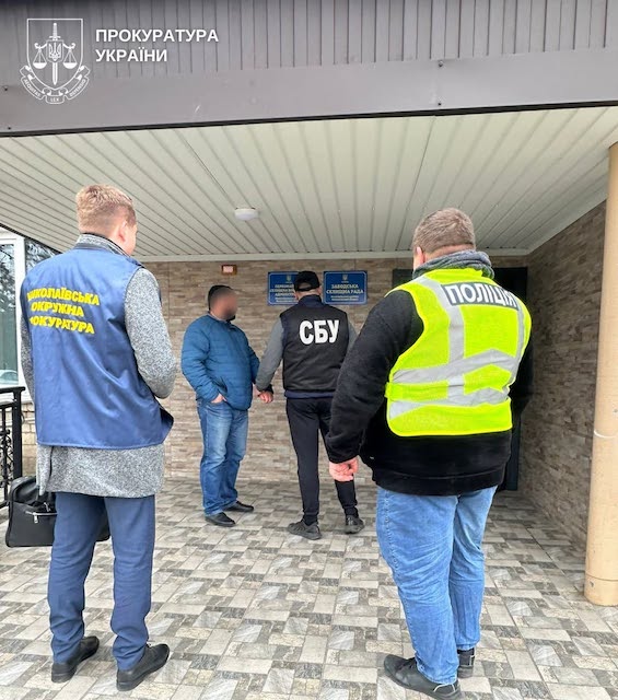 Свежие новости: На Миколаївщині судитимуть начальника військової адміністрації за розтрату понад 2,4 млн грн