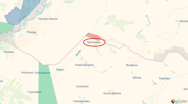 Свежие новости: Росіяни просунулися на Сумщині й у двох місцях на Донеччині – DeepState