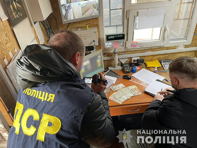 Фото новости: В Николаеве полиция накрыла шесть незаконных заправок Свежие новости: В Николаеве полиция накрыла шесть незаконных заправок