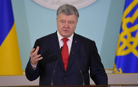 Свежие новости: Порошенко: Силового освобождения Донбасса не будет