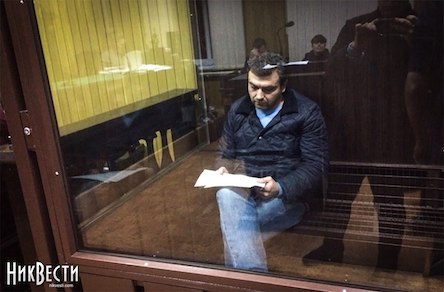 Свежие новости: Суд арестовал на 60 суток директора аэропорта «Николаев» и назначил ему залог в 2,5 миллиона