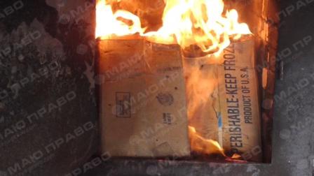 Свежие новости: В России сожгли 200 килограммов икры для Украины