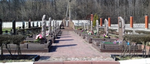 Фото новости: В Харькове и Днепре закрывают все кладбища Свежие новости: В Харькове и Днепре закрывают все кладбища