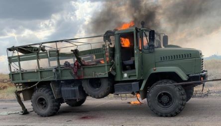 Свежие новости: В Донецкой области начато расследование по факту теракта