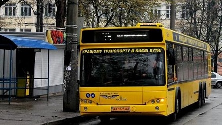 Свежие новости: Столичный автобус №97 изменит маршрут