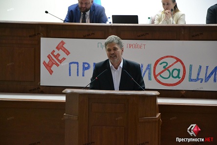 Свежие новости: В Центре развития самоуправления предупредили, что план ОТГ Николаевщины желательно доработать за 10 дней