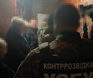 Свежие новости: СБУ викрила ворожих агенток, які «зливали» росіянам позиції Сил оборони під Бахмутом