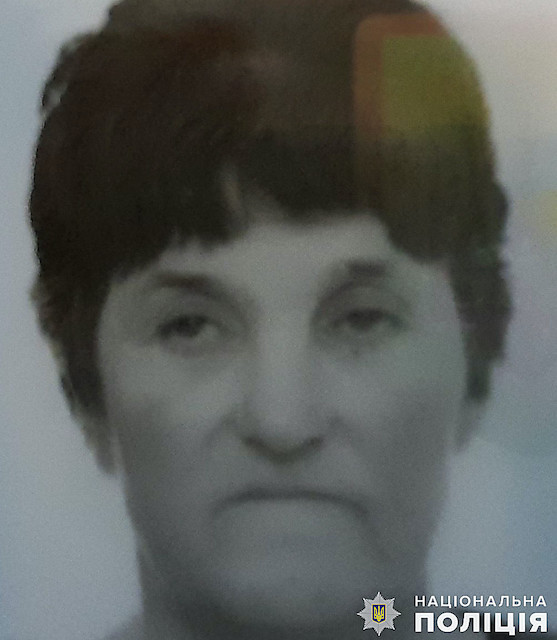 Свежие новости: В Баштанской районе разыскивают женщину, которая ушла из дома и пропала без вести