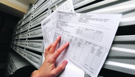 Свежие новости: Николаевцы возмущены платежками от «Миста для людей» за отсутствующие услуги