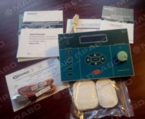 Свежие новости: Для Новобузької ЦРЛ придбано дороговартісне обладнання