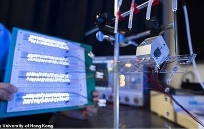 Свежие новости: Дожди станут новым источником дешевой энергии