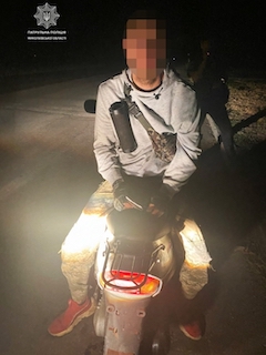 Свежие новости: У Миколаєві порушника комендантської години зловили з наркотиками та холодною зброєю