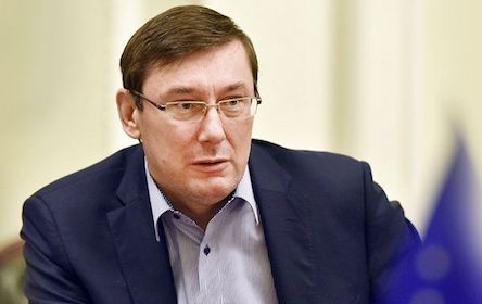 Фото новости: Связано с сыном Януковича: Луценко сообщил о важном достижении прокуратуры Свежие новости: Связано с сыном Януковича: Луценко сообщил о важном достижении прокуратуры