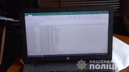 Свежие новости: Экс-банкир торговал данными о сотнях тысяч украинцев