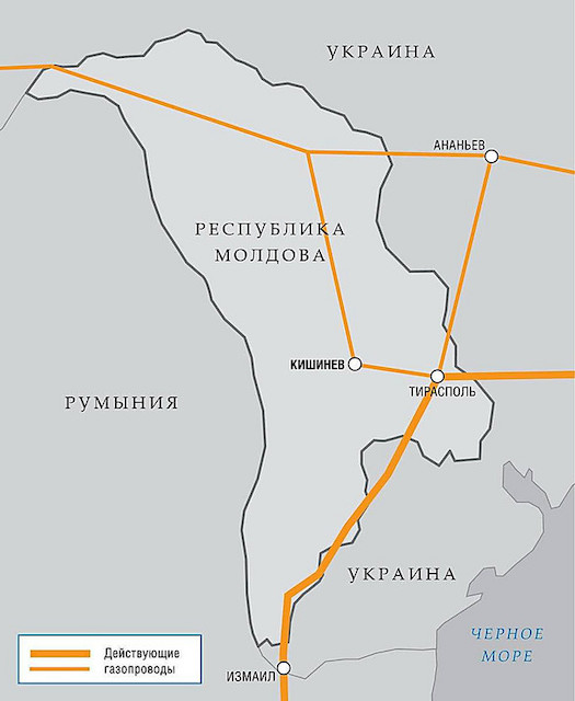 Свежие новости: У Придністров'ї хочуть ввести режим НС через загрозу припинення транзиту газу територією України