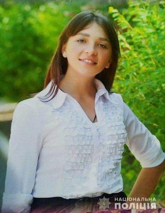 Свежие новости: В Николаеве пропала несовершеннолетняя девочка
