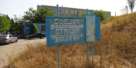 Свежие новости: Донецкая фильтровальная станция снова подверглась обстрелу