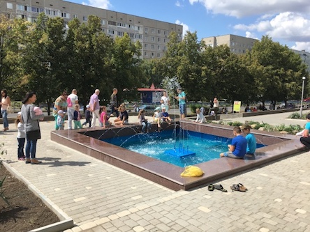 Свежие новости: Відкриття фонтану в центрі міста в День Незалежності України