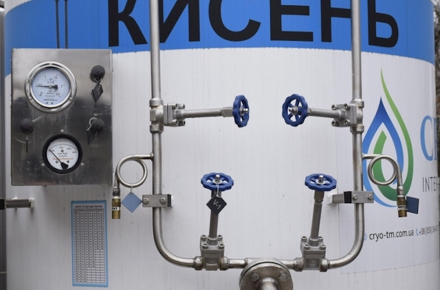 Свежие новости: В горбольнице закачали кислород в новый газификатор от НГЗ — оборудование уже работает