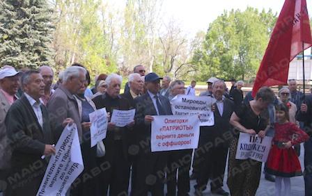 Свежие новости: В Николаеве не обошлось без первомайского шествия