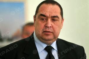 Свежие новости: Главарь 