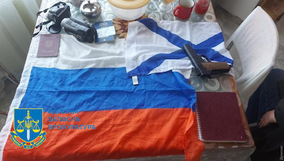 Свежие новости: В Одессе взяли под стражу пропагандиста