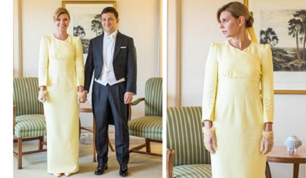 Свежие новости: Желтое платье леди Зе сочли 