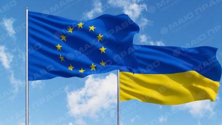 Свежие новости: Шанс для николаевских обувщиков? ЕС установил нулевую пошлину на украинскую обувь