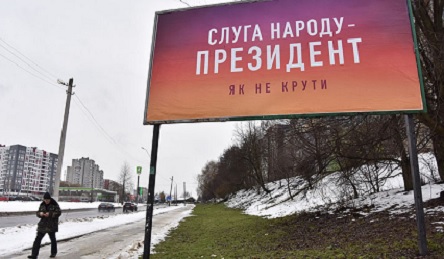 Фото новости:  Свежие новости: